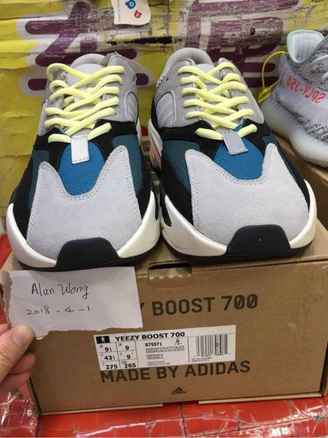 adidas yeezy 700 soldes